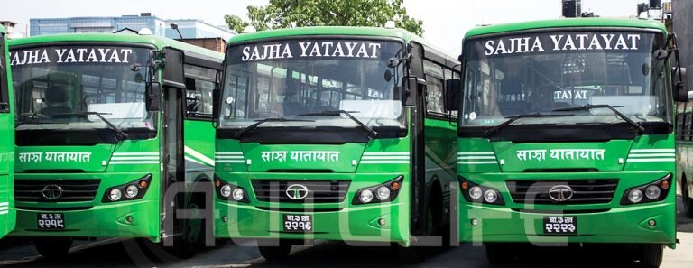 साझा यातायातमा बृद्ध र अपाङ्गलाई निशुल्क सेवा